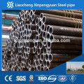 first quality,low price ,GB/T8162-2008,seamless steel pipe